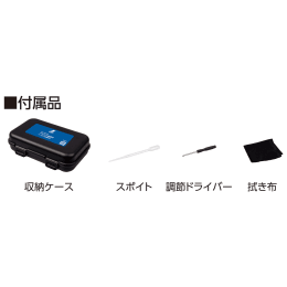 デジタル糖度計 0~53% 防塵防水