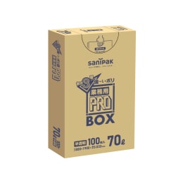 業務用 PRO 3層 BOX PA73 70L 半透明 100P×4冊
