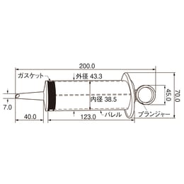 大容量ディスポシリンジ 100mL 10入