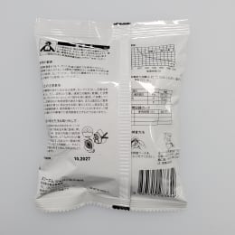 吸収缶3302J　酸性ガス用　10枚