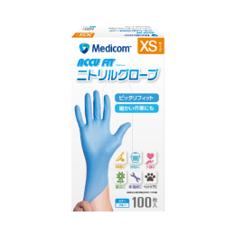 アキュフィット ニトリル手袋 ブルー XS 100入