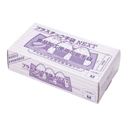プラスチック手袋NEXT パウダーフリー M 2000入
