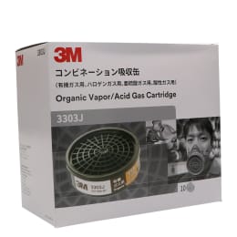 3M™コンビネーション吸収缶 3303J