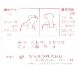 NT洗瓶 B型 弁付 カラーキャップ 500mL 色9 LVI ライトバイオレット