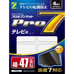 プロセブン 耐震マット テレビ用 P-TV47C 4枚入