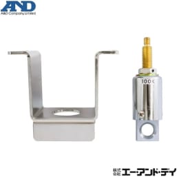 床下ひょう量金具 GP-21