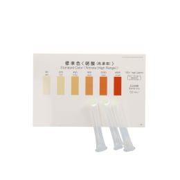 パックテスト®硝酸/硝酸態窒素(高)