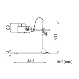 LED同軸照明拡大鏡 サーフライト SL130B