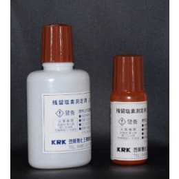 笠原理化工業 DPD液体試薬 DPD-GL-10 10mL