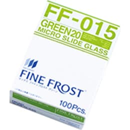 ファインフロスト・スライドグラス FF-015 100枚