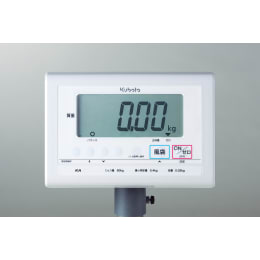 デジタル台はかり KA-K150A 検定付