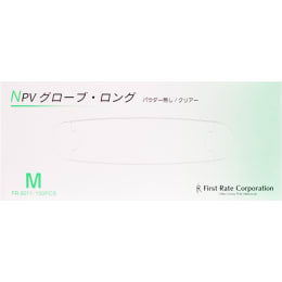 NPVグローブ・ロング FR-5011 M 100枚