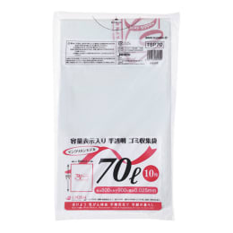 容量表示入ポリ袋ピンクリボンモデル 70L 10枚×40冊