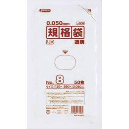 LD規格袋 厚口 L508 50枚入