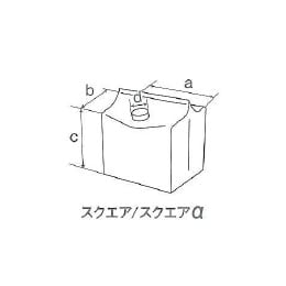 バロンボックス スクエア 20L 本体のみ