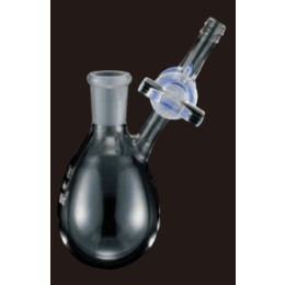 ナス型フラスコ ストップコック付 50mL 264230