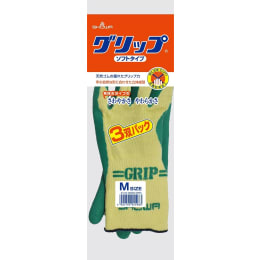 ショーワグローブ グリップ(ソフトタイプ)  M 緑 3双