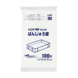 ばんじゅう用袋 95号 100枚×6冊
