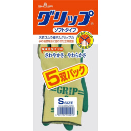 【販売終了】ショーワグローブ グリップ(ソフトタイプ) 5双パック S 緑 5双×24入
