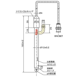 Fine pH複合電極 RR-1100S