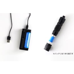 ボアスコープ用ハンディ光源 3R-BSLED01