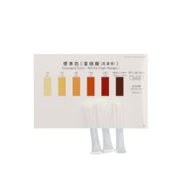 パックテスト®亜硝酸/亜硝酸態窒素(高)