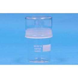 【販売終了】秤量びん 40/12 H50