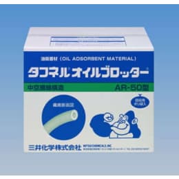 タフネルオイルブロッター AR-50 マット状 100枚