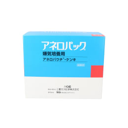 アネロパウチ・ケンキ A-13 50個