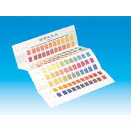 標準変色表 pH試験紙8セット用