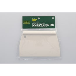 シリコンドレッジ 大