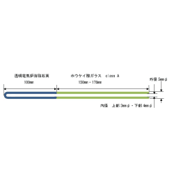 【販売終了】ESRサンプルチューブ 石英+硼珪酸 EPW-005B