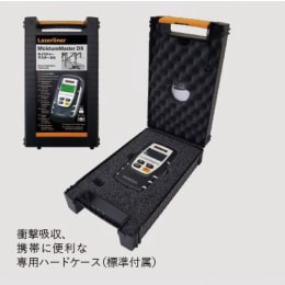 水分計 モイスチャーファインダーDX