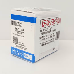 ハンナインスツルメンツ・ジャパン リン酸塩(LR)試薬 25回分 HI 713-25 劇物