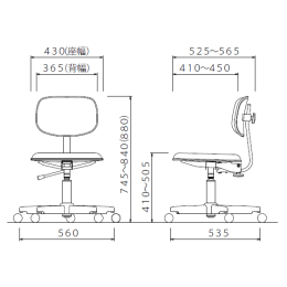 導電性チェア SK-825-V81