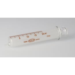 VAN 白硬注射器 横口 20mL classI 00200614 真空パック包装