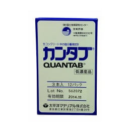 カンタブ 低濃度 LC-564A 3本入×12パック