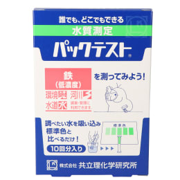 【販売終了】パックテスト®　鉄(低濃度)　10本入