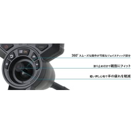 先端可動式工業用内視鏡 φ6×1.5m
