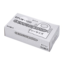 ネオソフトPEエプロン ホワイト 1000入