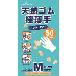 天然ゴム極薄手 手袋 8132 S 50枚