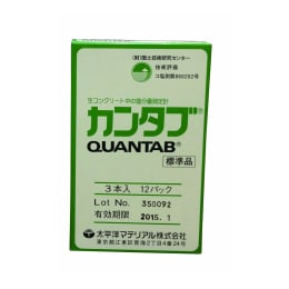 カンタブ 標準 LC-564B 3本入×12パック