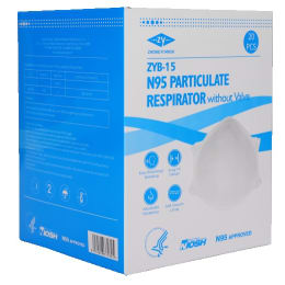 マスク N95 ソフトフィット ZYB-15 20枚