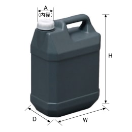 扁平缶 広口 20L グレー 0194GY