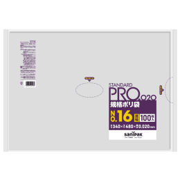 STANDARD PRO 規格ポリ袋 LT16 16号 0.02t 透明 100P×15冊