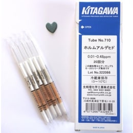 北川式検知管 710 室内汚染用ホルムアルデヒド