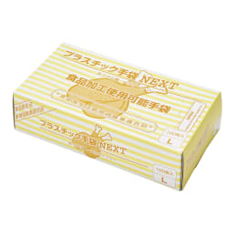 プラスチック手袋NEXT パウダーフリー L 2000入