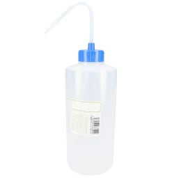 NT洗瓶 BII型 カラーキャップ 広口 1L 色8 CB コバルトブルー