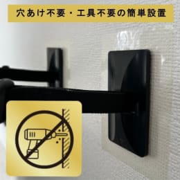 プロセブンベルトストッパーTVスタンド用TSB-N1052B 2入