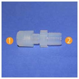PFAコネクター 1/2接続・3/8MNPT捻子